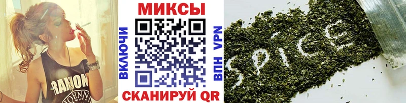БУТИРАТ BDO Мончегорск