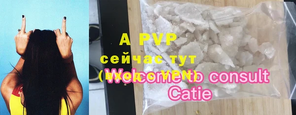 прущая мука Дмитровск