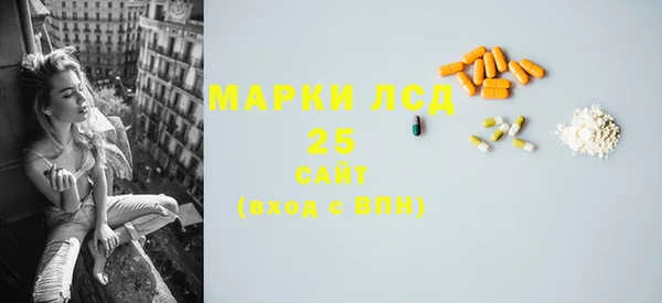 меф Дмитров