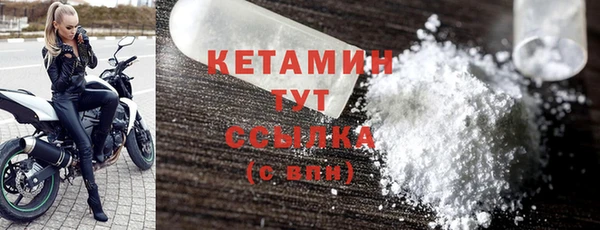Альфа ПВП Бугульма