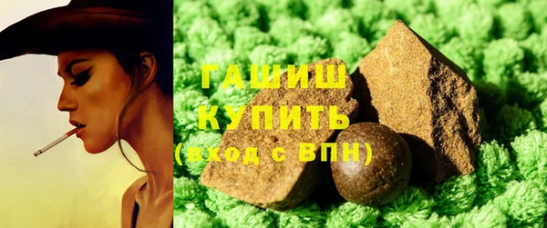 прущий лед Бородино