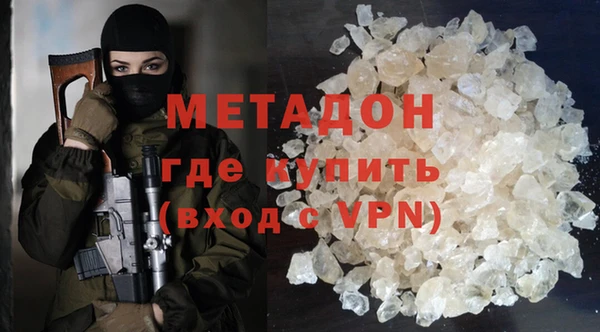 прущий лед Бородино
