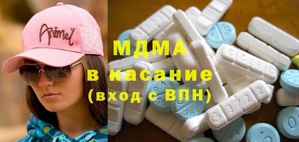 Альфа ПВП Бугульма