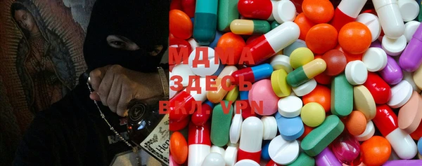 прущий лед Бородино