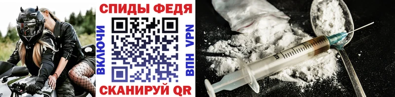 МЕТАМФЕТАМИН витя  Мончегорск 